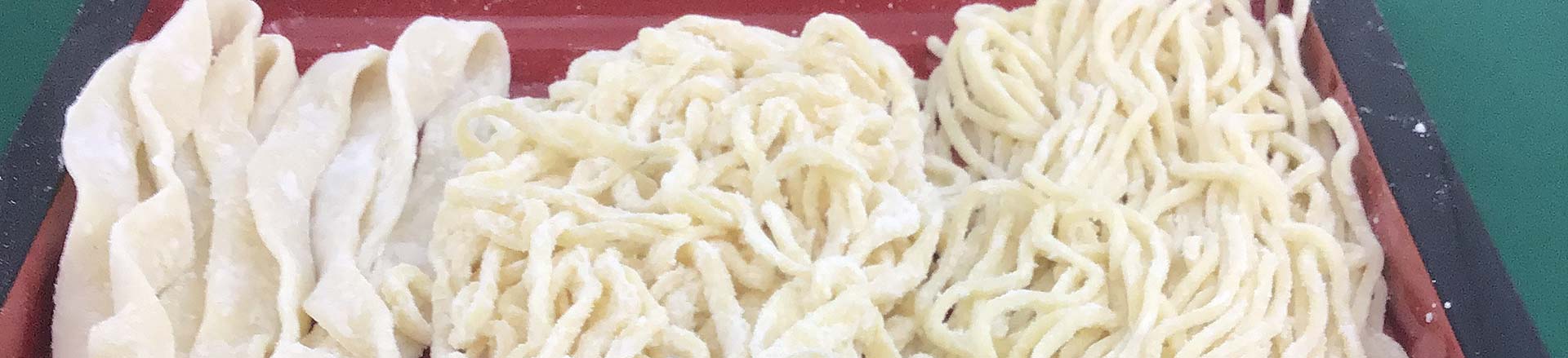 中華麺(太さの違う麺三種) 中華麺(太さの違う麺三種)